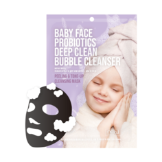 NO:HJ Baby Face Probiotics Deep Clean Bubble Cleanser Peeling & Tone-Up Очищающая пузырьковая маска с пробиотиками для отшелушивания и осветления Nohj
