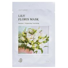 Detoskin LILY FLORIS MASK Тканевая маска цветочная с экстрактом лилии