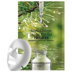 NO;HJ Botanical Collagen Fucoidan Mask Pack PROBIOTICS Балансирующая восстанавливающая маска с коллагеном и пробиотиками Nohj