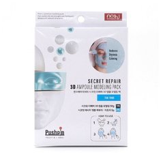 No:hJ Pushpin Secret Repair 3D Ampoule Modeling Pack Tea Tree Альганатная маска с чайным деревом Nohj