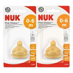 Набор NUK cоска First Choice р-р M, соска First Choice р-р L 0+