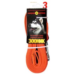 Поводок для собак Зооник капрон+латексная нить оранжевый 3 м 20 мм