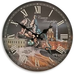 Часы настенные Михаил Москвин диаметр 320мм. Петр 1-1 Mikhail Moskvin