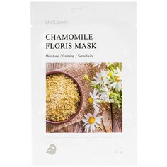 Detoskin CHAMOMILE FLORIS MASK Тканевая маска цветочная с экстрактом ромашки
