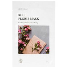 Detoskin ROSE FLORIS MASK Тканевая маска цветочная с экстрактом дамасской розы