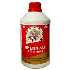 Минерально-масляная эмульсия против зимующих вредителей "Препарат 30 плюс", 500 мл Зеленая Аптека Садовода