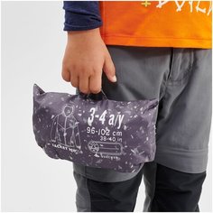 Куртка водонепроницаемая походная детская сине-серая MH150, размер: 103-112 CM 4-5, цвет: Синий Графит/Серый QUECHUA Х Декатлон Decathlon