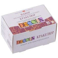 DECOLA / Глянцевые акриловые художественные краски, 4 цвета по 20 мл, кракелюрный лак 2 шт по 20 мл, ЗХК Невская палитра