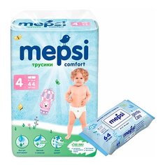 Набор Трусики Mepsi L 44 шт + влажные салфетки 64 шт