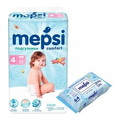 Набор Подгузники Mepsi L 54 шт + влажные салфетки 64 шт