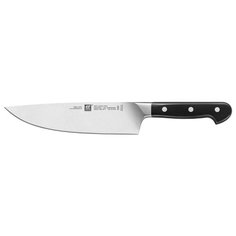 Нож поварской 200 мм Zwilling Pro 38401-201