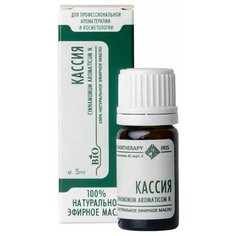 IRIS эфирное масло Кассия 5 мл