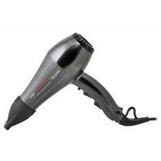 Фен harizma H10204 Ergo Style Ionic, серебро