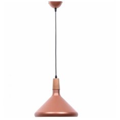 Подвесной светильник Lumina Deco Bafido LDP 7754-B R.GD