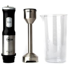 Блендер ручной 700 Вт, объем стакана 700 мл BEON