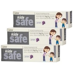 LION Детская зубная паста со вкусом винограда «KIDS SAFE», от 3-х до 12 лет, 90 гр., 3 шт
