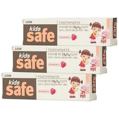 LION Детская зубная паста со вкусом клубники «KIDS SAFE», от 3-х до 12 лет, 90 гр., 3 шт