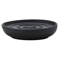 Мыльница Zone Denmark Nova, д. 11 см, ZD330099