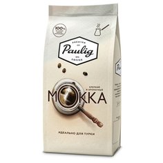 Кофе молотый Paulig Mokka для турки, 200 г