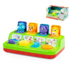 Игрушка развивающая "Игра с сюрпризом" Полесье