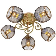 Люстра потолочная Reluce E27 12206-0.3-05 FGD+BK