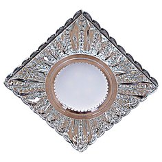 Встраиваемый светильник со светодиодной подсветкой Reluce12041-9.0-001LD MR16+LED3W WT(MIX)