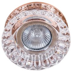 Встраиваемый светильник со светодиодной подсветкой Reluce04255-9.0-001D MR16+LED3W TEA