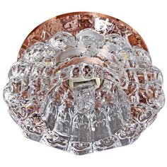 Встраиваемый светильник со светодиодной подсветкой Reluce09653-9.0-001T G9+LED3W TEA