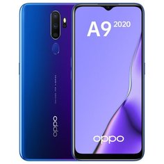 Смартфон OPPO A9 (2020) 4/128GB, космический фиолетовый