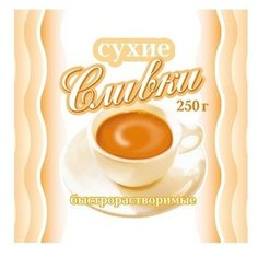 Фарсис Заменитель сухих сливок на растительной основе 250 г