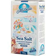 Marbelle Соль морская, мелкая, 750 г