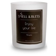 Ароматическая свеча Пачули ( Enjoy your life ) Smell&Bless