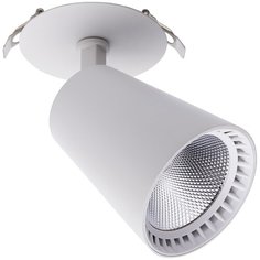 Светильник трековый, спот Feron, серия AL181, 41003, 20W, LED