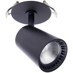 Светильник трековый, спот Feron, серия AL181, 41002, 12W, LED