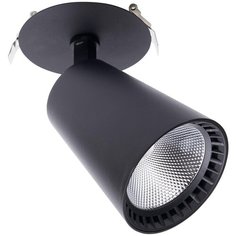 Светильник трековый, спот Feron, серия AL181, 41004, 20W, LED