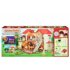 Sylvanian Families Набор "Большой дом со светом" (подарочный набор Л) 5349