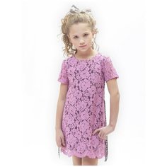 Платье Nota Bene размер 134, лиловый