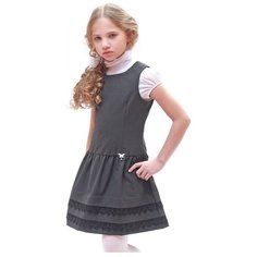 Сарафан Nota Bene размер 158, серый