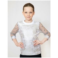 Свитшот Nota Bene размер 134, серебряный