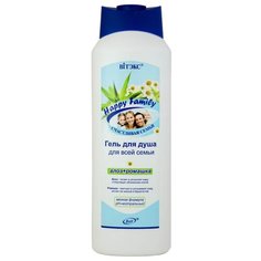 Гель для душа Витэкс Happy Family Алоэ и ромашка, 1 л Viteks