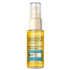 Сыворотка для волос "Абсолютное питание", 30 мл. Advance Techniques by Avon.