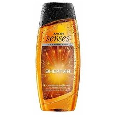 Шампунь-гель для душа для мужчин "Энергия", 250 мл. Senses Avon