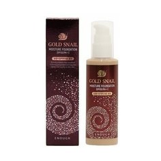 Омолаживающий тональный крем с муцином улитки | Enough Gold Snail Moisture Foundation SPF30 №21 100ml