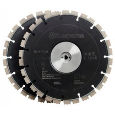 Набор алмазных отрезных дисков Husqvarna Cut-n-Break EL35CNB, 230 мм 2 шт.