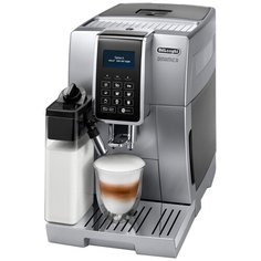Кофемашина DeLonghi Dinamica ECAM 350.75.S, серебряный