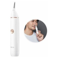 Триммер для носа и ушей Xiaomi Soocas Nose Hair Trimmer (N1) (белый)