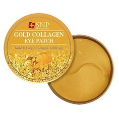 SNP Gold Collagen Eye Patc Гидрогелевые патчи для глаз SNP с коллагеном и частицами золота