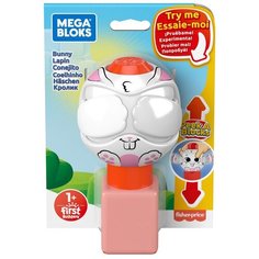 Конструктор Mega Bloks First Builders GRV33 Прятки - Кролик