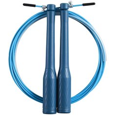 Скакалка скоростная синяя DOMYOS X Декатлон Decathlon
