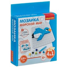 BONDIBON Мозаика Морской мир (ВВ4424)
